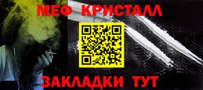 spice Дубна