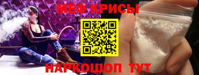 кокаин Донской