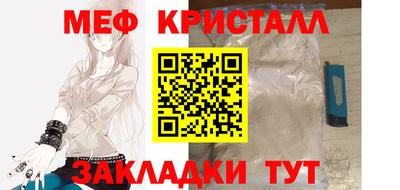 ECSTASY Донецк