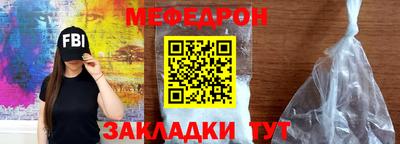 кокаин Донской