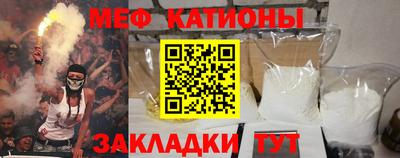 кокаин Донской