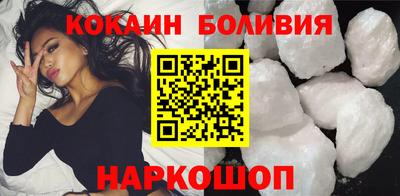 spice Дубна