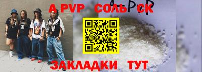 ECSTASY Донецк