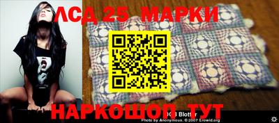 кокаин Донской
