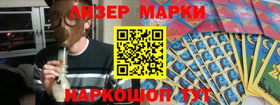 героин Среднеуральск