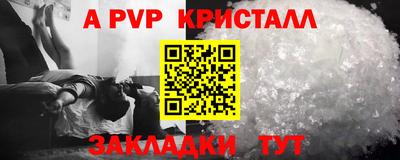 кокаин Донской