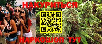 ECSTASY Донецк