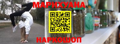spice Дубна