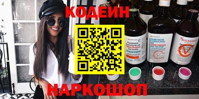 spice Дубна