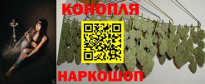 меф VHQ Ставрополь
