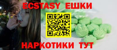 spice Дубна