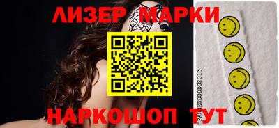 кокаин Донской