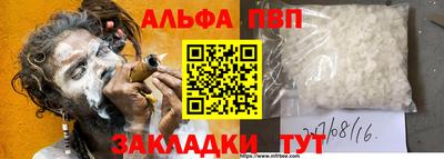 кокаин Донской