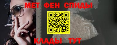кокаин Донской