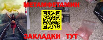 кокаин Донской