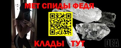 ECSTASY Донецк