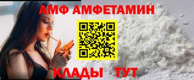 кокаин Донской