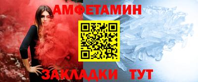 ECSTASY Донецк