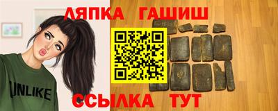 ECSTASY Донецк