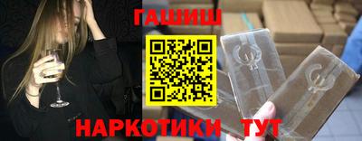 ECSTASY Донецк