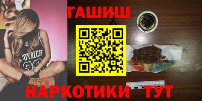 spice Дубна