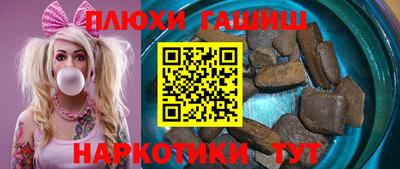 spice Дубна