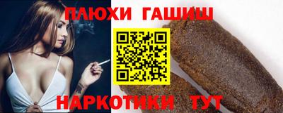 ECSTASY Донецк