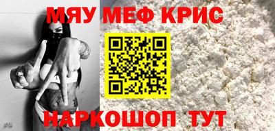 кокаин Донской