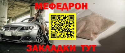spice Дубна